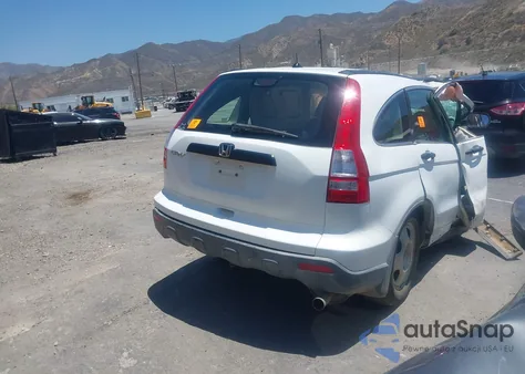 2007 Honda Cr-V Lx from USA, damaged, VIN JHLRE38397C058368